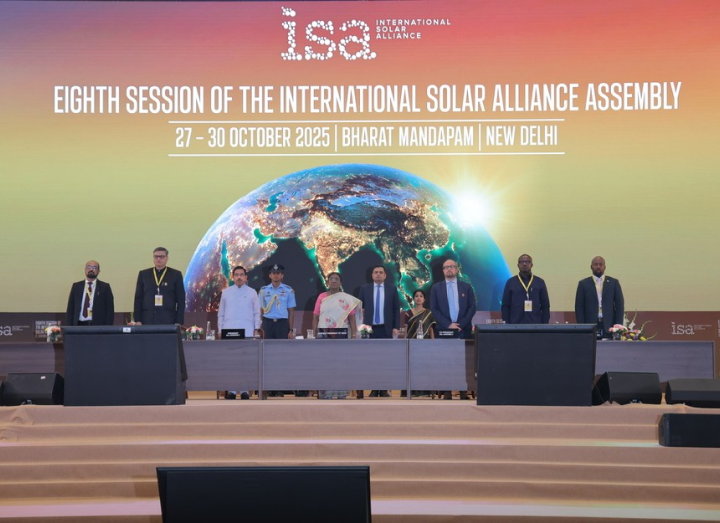 International Solar Alliance Assembly